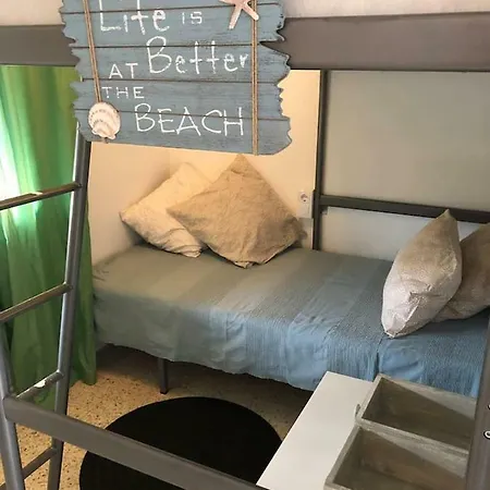Atico En La Playa - Cerca De Barcelona Apartment *
